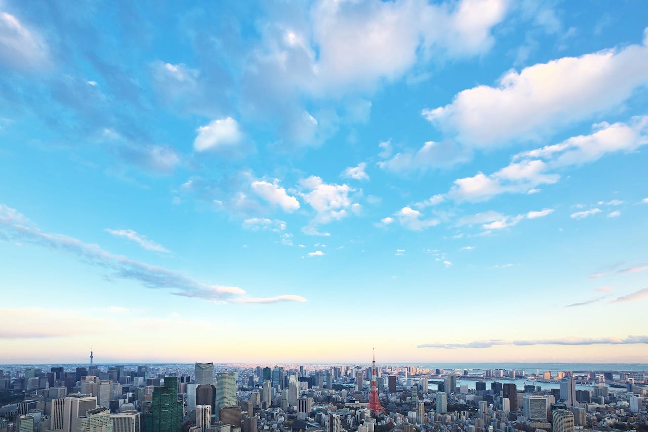 神戸市北区 三田市 相続 不動産売却 財産分与